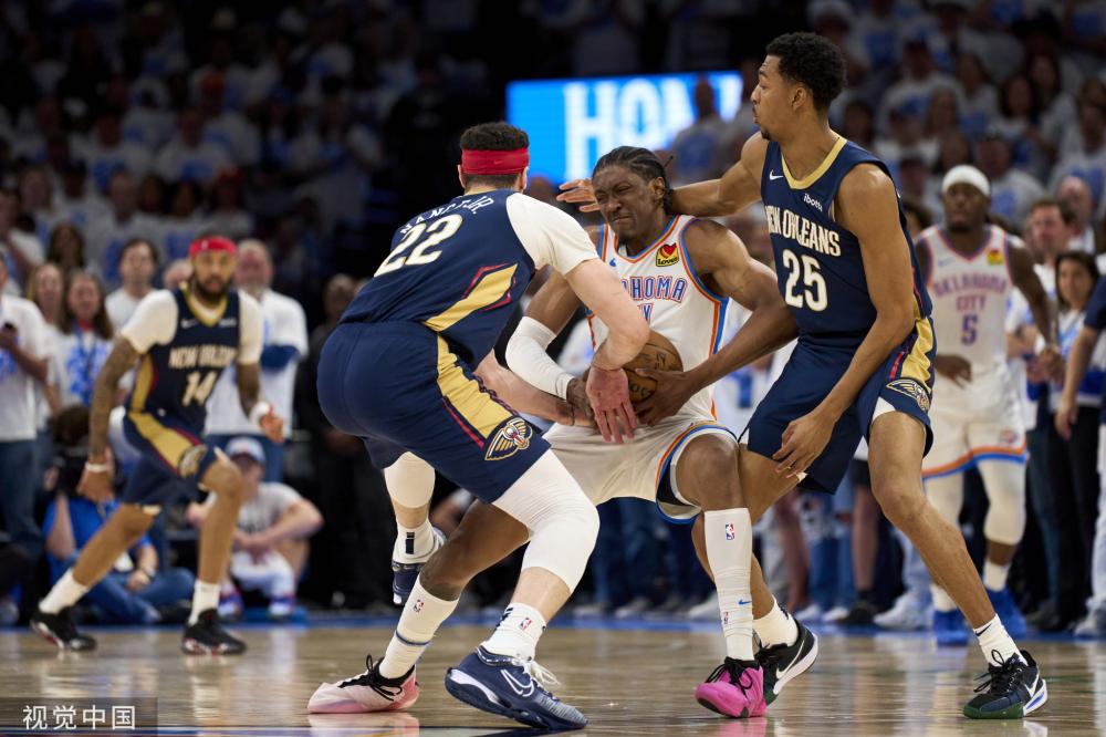 杀号分析 杀号分析